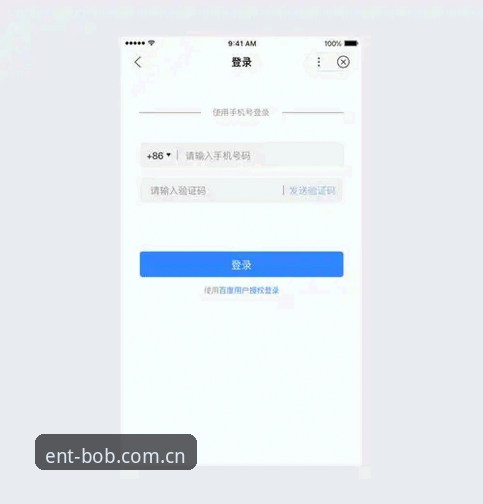 2024年bob娱乐登录操作教程：从注册到体验的完整指南
